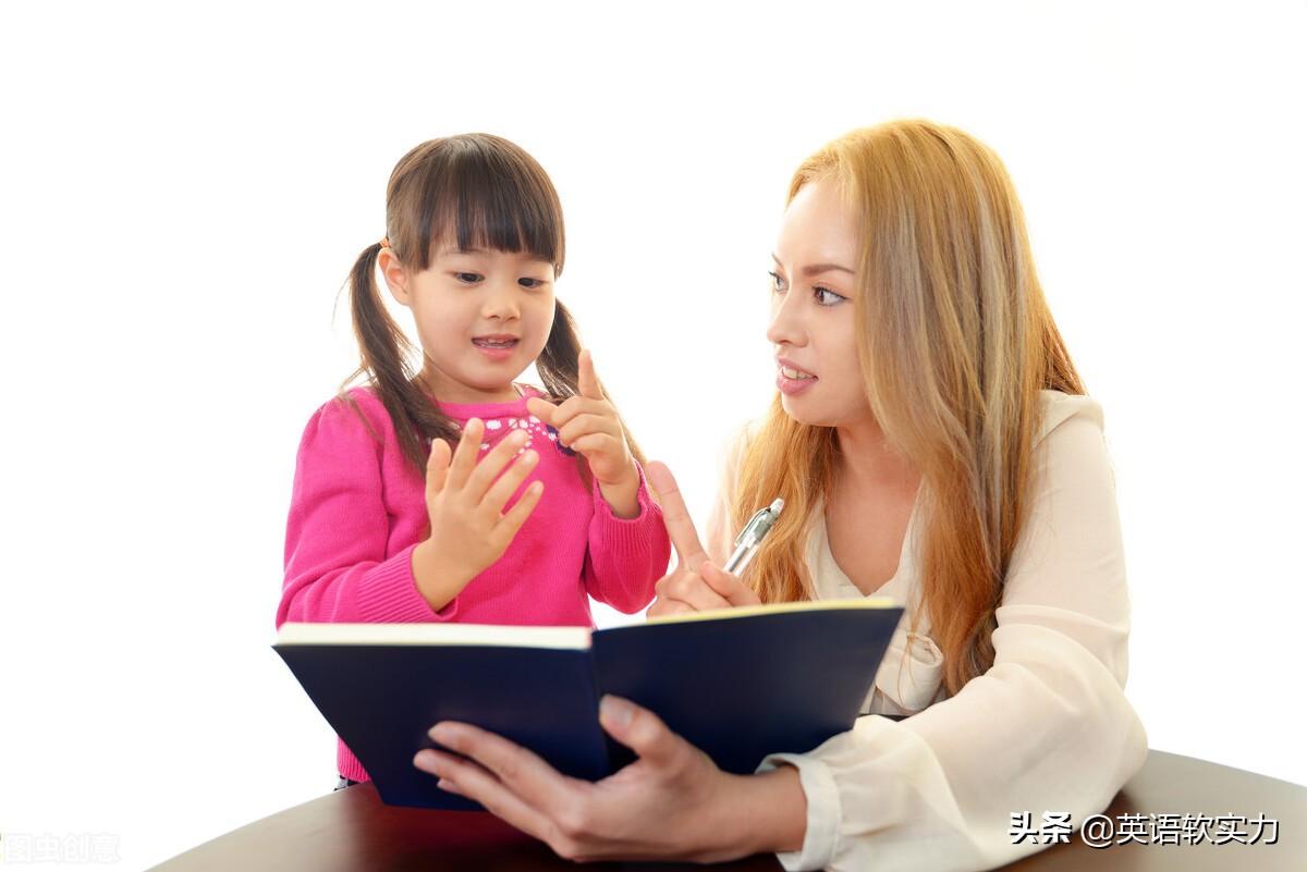 性对天蝎男有多重要_英语启蒙重要性_幼儿英语启蒙培训班幼儿启蒙英语