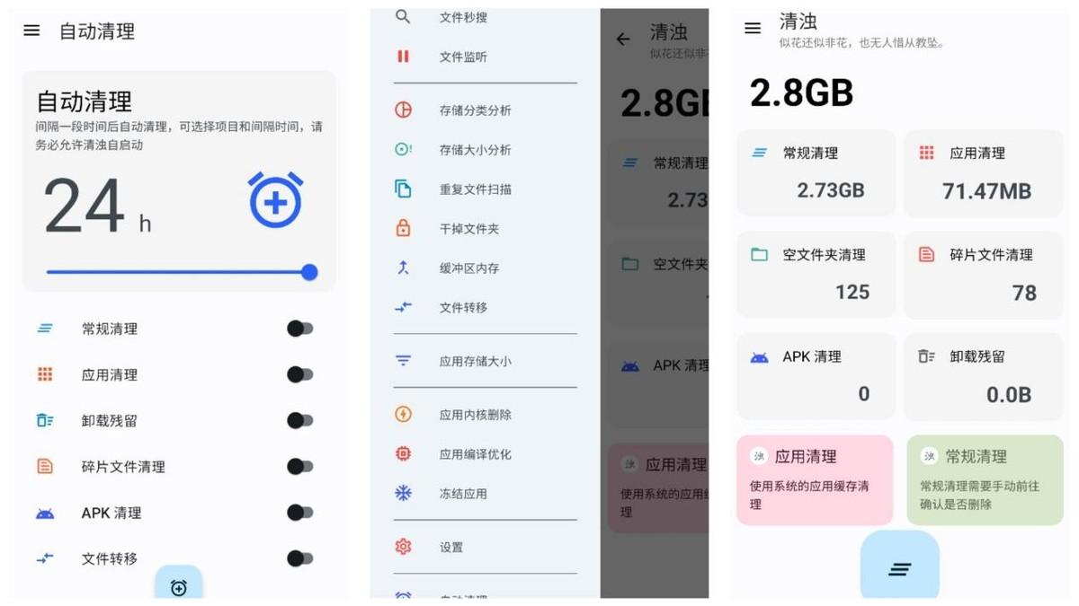 想学英语应该下载什么软件_想自学英语应该先从哪入手_英语不会读应该下载什么软件好