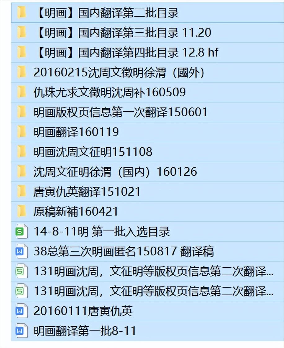 大学体验英语综合教程4课文_大学体验英语综合教程2课文翻译_大学英语课文