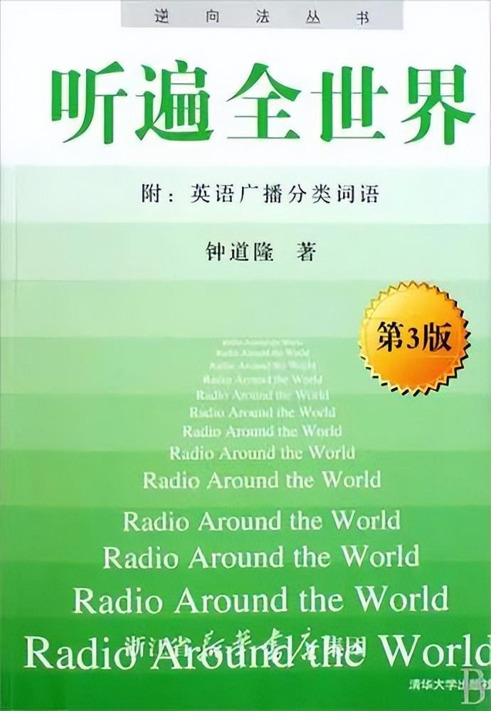 快速学习英语口语的培训机构_怎么快速学习英语_零基础快速学习英语