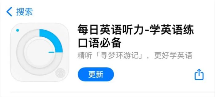 成人怎么自学英语_成人自学英语_成人如何自学英语