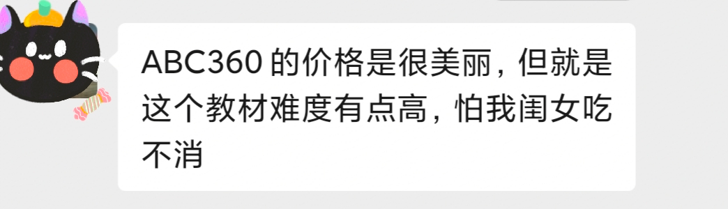 上口语课英语怎么说_一对一口语课怎么上_线上英语一对一口语课