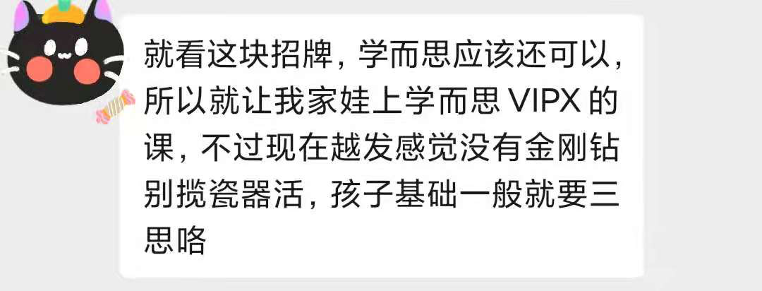 上口语课英语怎么说_线上英语一对一口语课_一对一口语课怎么上