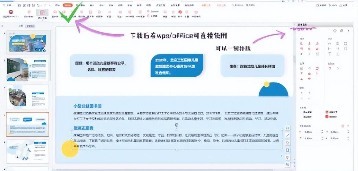 网上学免费英语_好贷网第三方平台_网上学英语的好平台有哪些