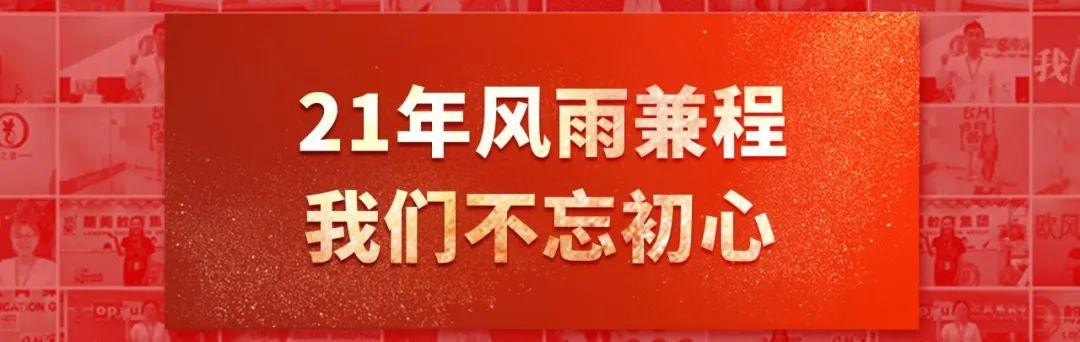 台州英语托福培训_英语托福培训中心_托福英语网络培训一对一课