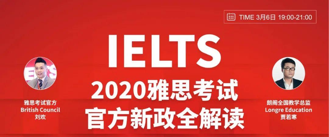 英语托福培训中心_托福英语网络培训一对一课_台州英语托福培训