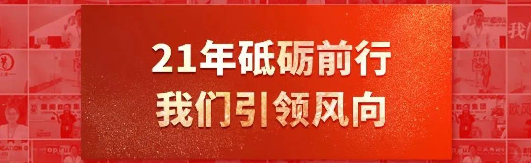 台州英语托福培训_托福英语网络培训一对一课_英语托福培训中心