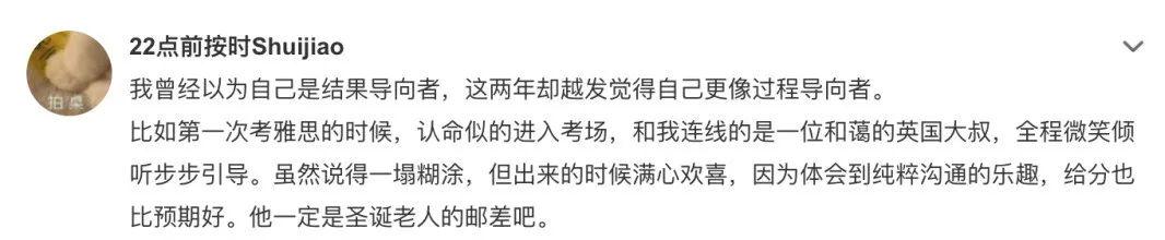 英语口语培训网_重庆天气英语好哪家培训口语_英语　口语　培训　北京