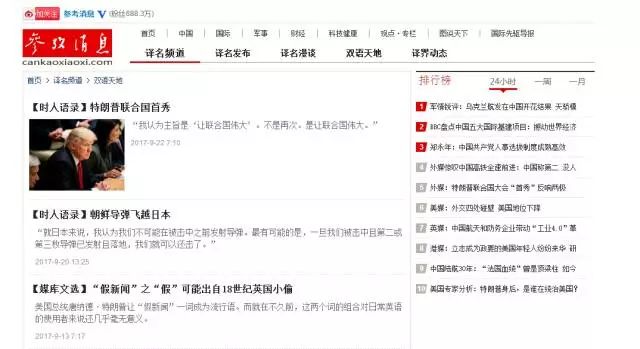 英语学习书籍推荐_北京学习英语推荐_学习钩针推荐书籍