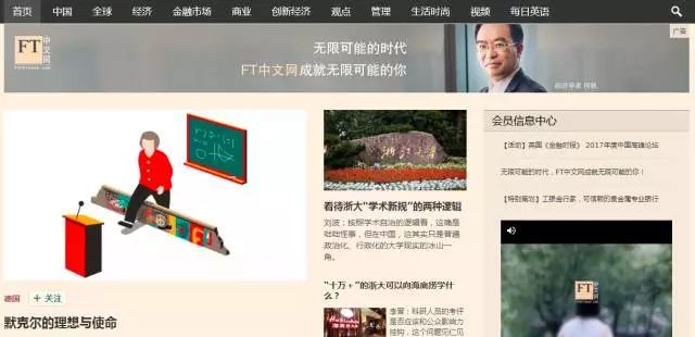 北京学习英语推荐_学习钩针推荐书籍_英语学习书籍推荐