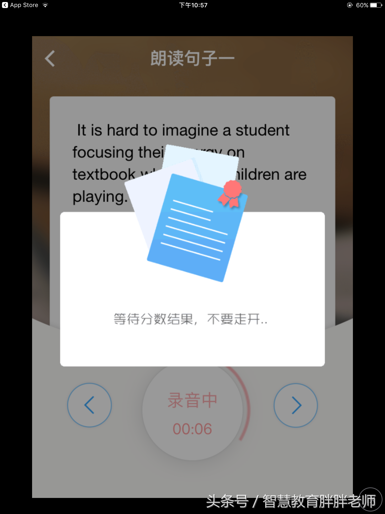 英语口语学习app_成人英语在线口语学习_英语实用口语学习