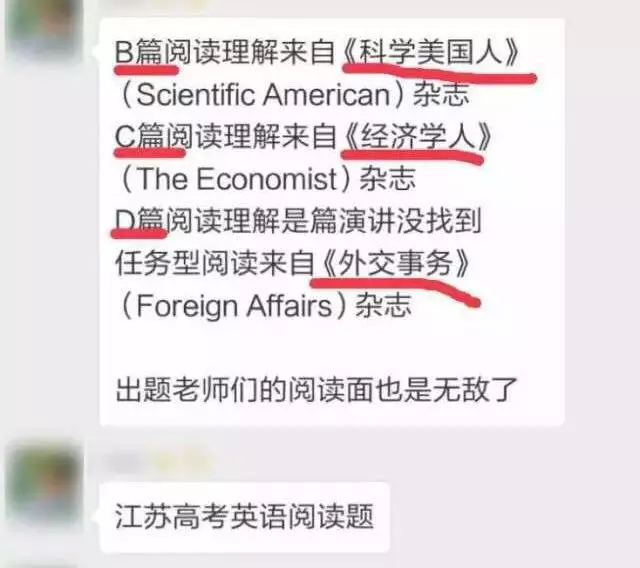 英语入门学免费网站_英语流利说定制学限时免费学_免费学英语