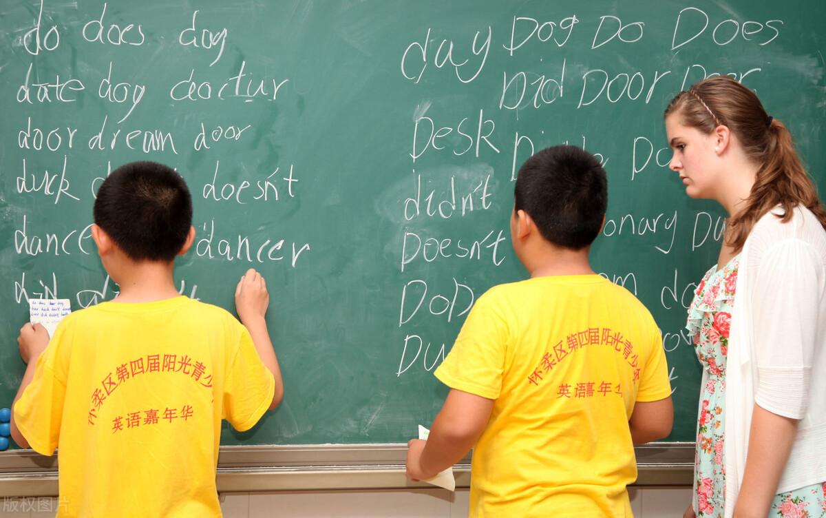 怎么学好英语的方法_小孩学美语好还是英语好_学乐英语好还是英孚好