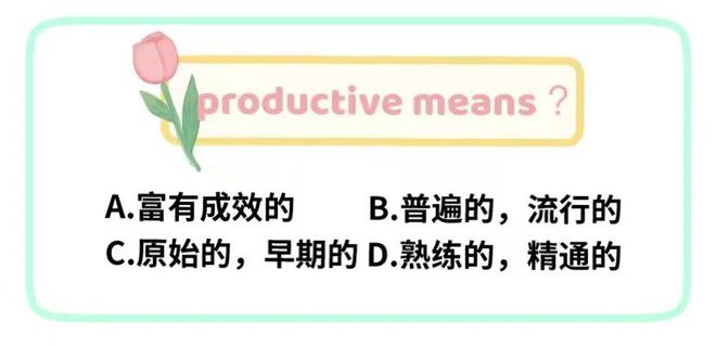 芝麻街英语好还是爱贝英语好_哒哒英语好还是vipkid英语好_好的英语电影