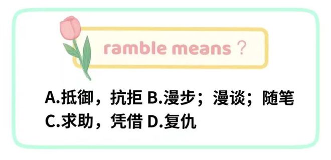 芝麻街英语好还是爱贝英语好_好的英语电影_哒哒英语好还是vipkid英语好