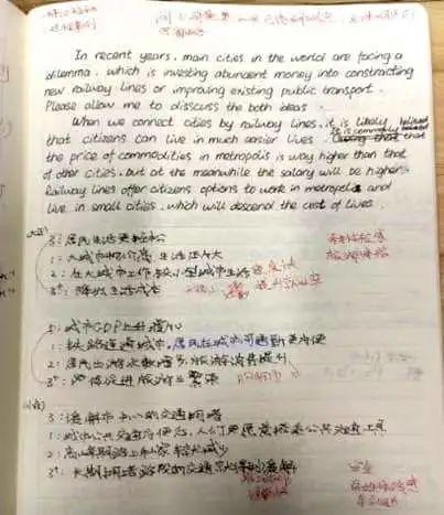 芝麻街英语好还是爱贝英语好_哒哒英语好还是vipkid英语好_好的英语电影