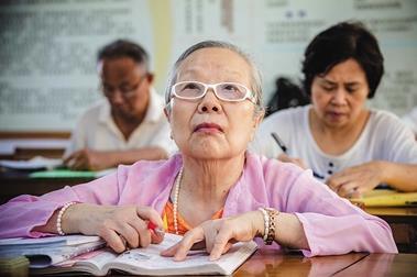 学考高效a计划英语答案_初中英语小组建设和高效课堂研究_高效学英语