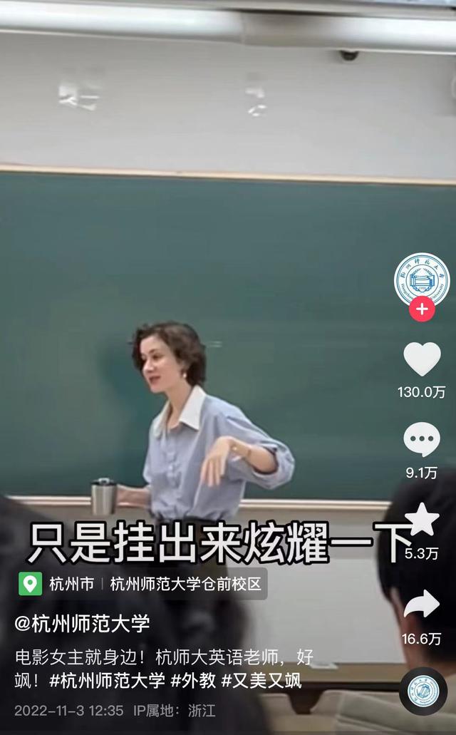 杭州外教_杭州外教中国_杭州少儿英语外教培训