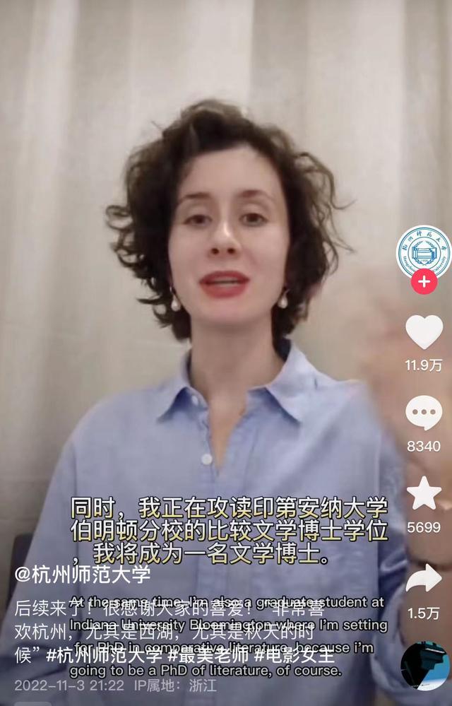 杭州外教_杭州少儿英语外教培训_杭州外教中国