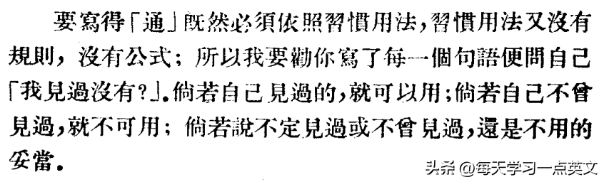 英语试听课要怎么吸引学_英语零基础学雅思要多久_英语要怎么学比较容易