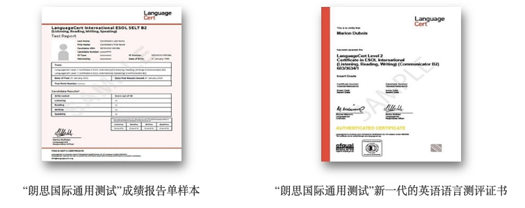 十天突破雅思口语 剑11版的音频_英语日常交际口语音频_英语口语音频