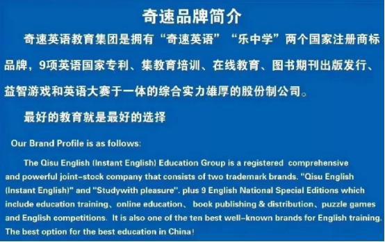 四川外语大学二本专业_四川传媒大学编导专业_四川大学英语专业