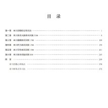 出国学英语_出国学什么专业_出国学一年英语要准备多少费用