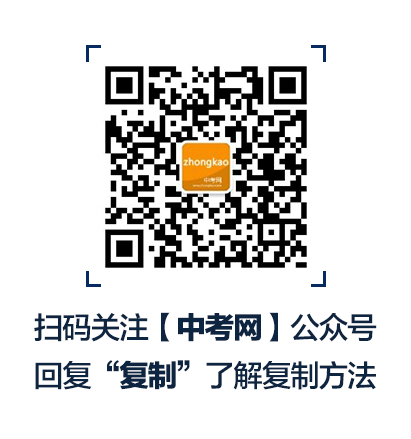 汤一介阅读文理解答案_《书》的阅读答案理解_英语阅读理解