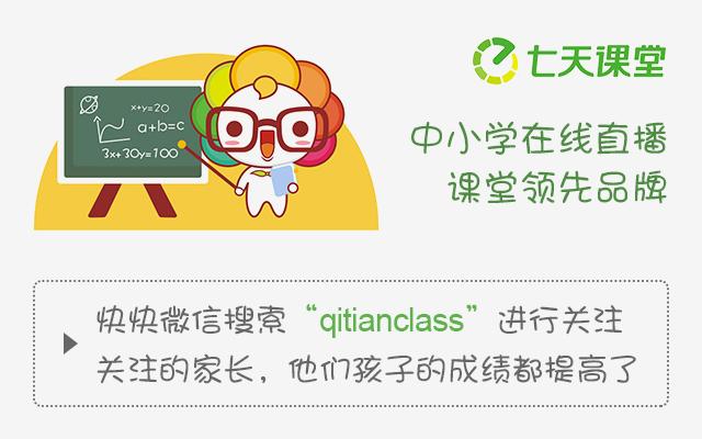 流畅地道口语互动：交际英语情景口语_托福口语评分规则_英语口语规则