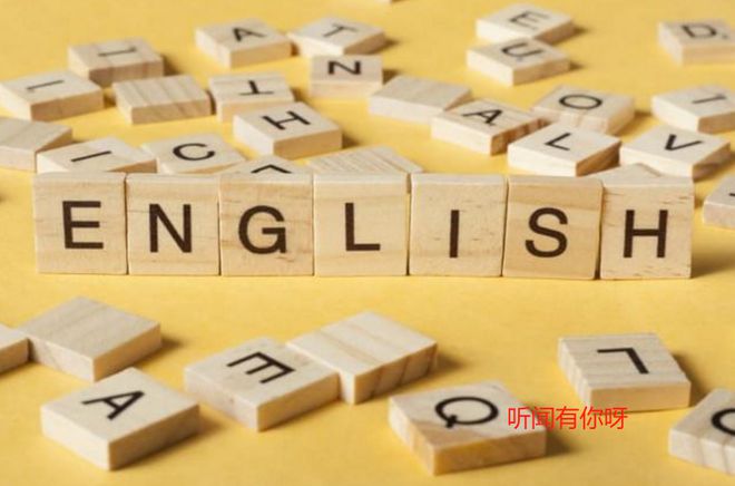英语是学美标好还是英标好_快速 学 英语_怎样快速学好英语?