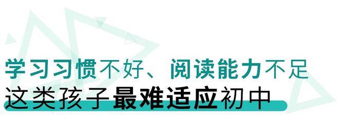 洋葱皮样感觉分离障碍_垂腕 手套袜套样感觉_你感觉怎么样英语