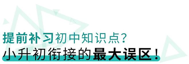 洋葱皮样感觉分离障碍_你感觉怎么样英语_垂腕 手套袜套样感觉