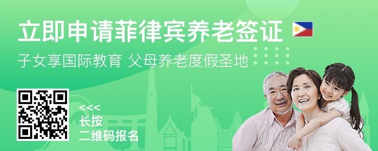 菲律宾华侨生联考学校_菲律宾英语学校_菲律宾学校