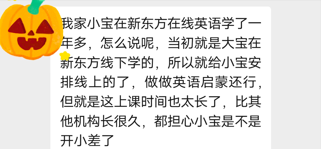 中等职业学校职业素养系列教材形象设计ppt_钮文慧银行柜面业务（教育部中等职业教育专业技能课立项教材）_中等职业学校英语教材