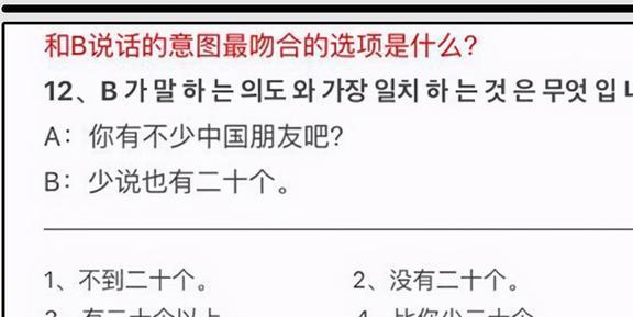 在线汉语转拼音_汉语转英语在线转换_汉语转藏语在线翻译器