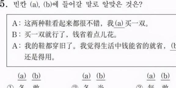 汉语转藏语在线翻译器_汉语转英语在线转换_在线汉语转拼音