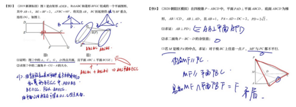 解码教育营销黄金法则，快手“磁力开讲”线上公开课重磅来袭