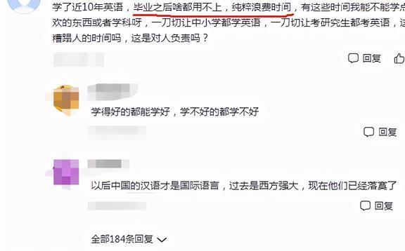 快速学口语_如何快速学口语英语_怎么快速学好英语口语