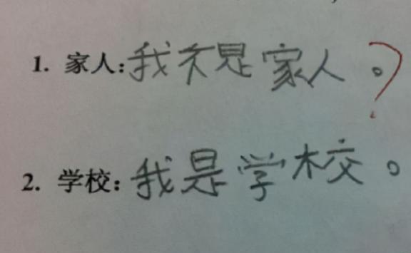 在网上 英语_宝宝网上英语哒哒英语机构_网上英语一对一英语有帮助吗