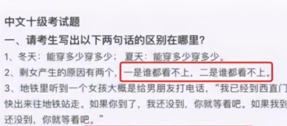 在网上 英语_宝宝网上英语哒哒英语机构_网上英语一对一英语有帮助吗