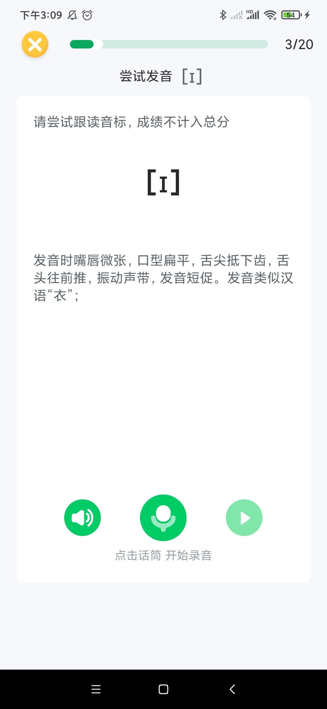 看美剧学口语方法_看美剧学英语app_成人零基础学看美剧能学好英语吗