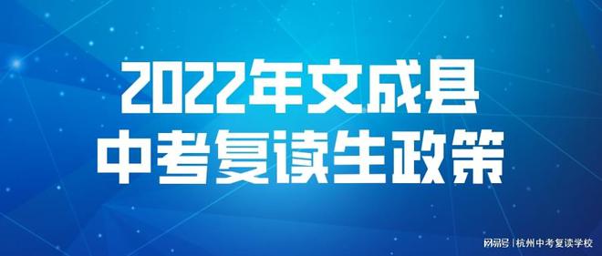 温州英语中考卷_2017年中考模拟卷英语_励耘第一卷·中考分类检测卷英语