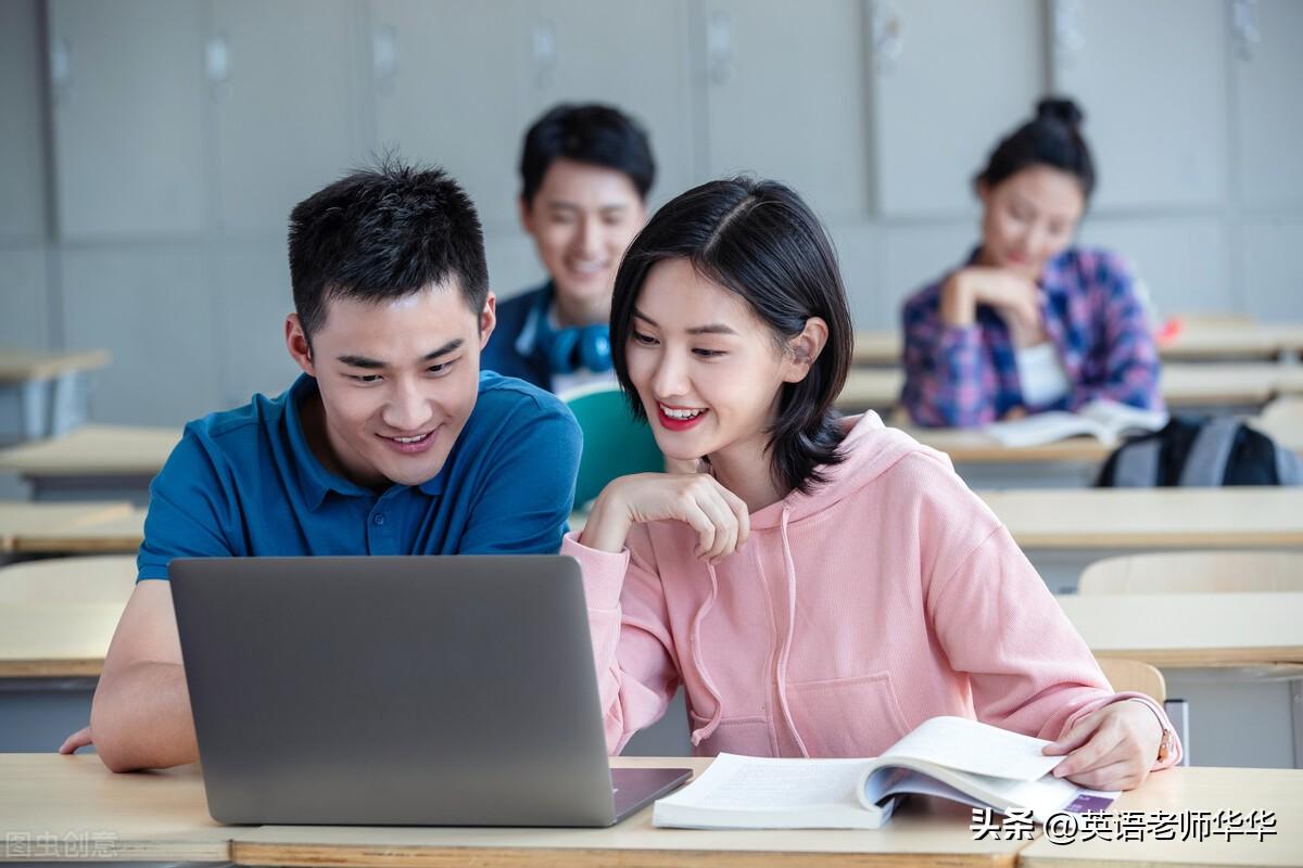 大学英语要怎么学_英语零基础学雅思要多久_英语要这么学才可以