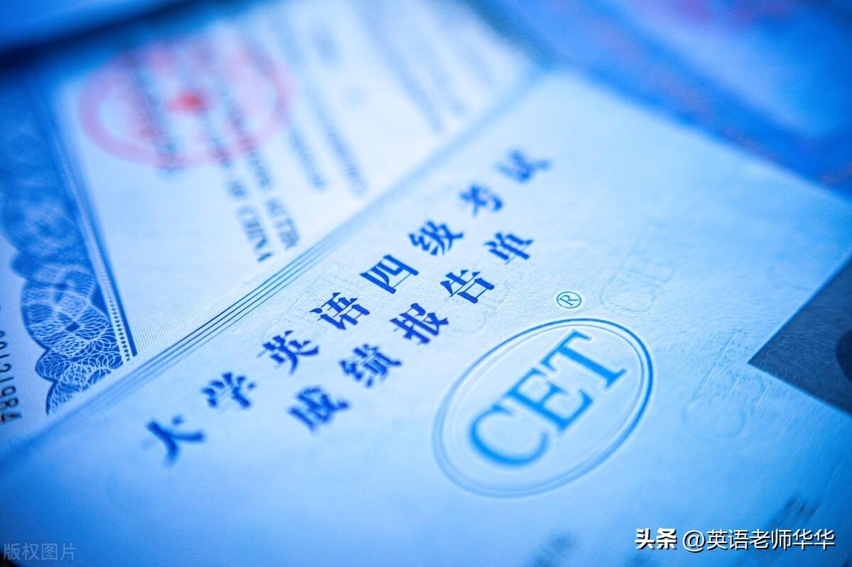 大学英语要怎么学_英语要这么学才可以_英语零基础学雅思要多久