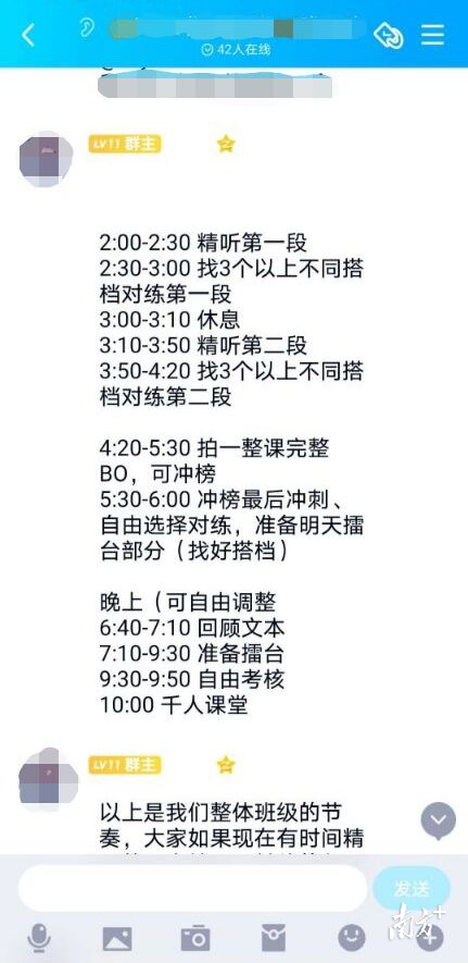 长沙小磁带英语机构怎么样_长沙狮王教育英语机构怎么样_小磁带英语