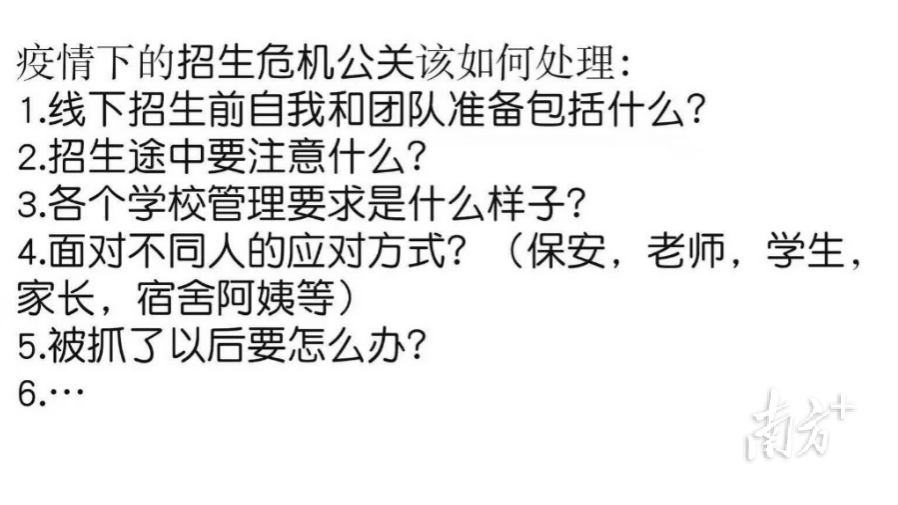 长沙狮王教育英语机构怎么样_长沙小磁带英语机构怎么样_小磁带英语