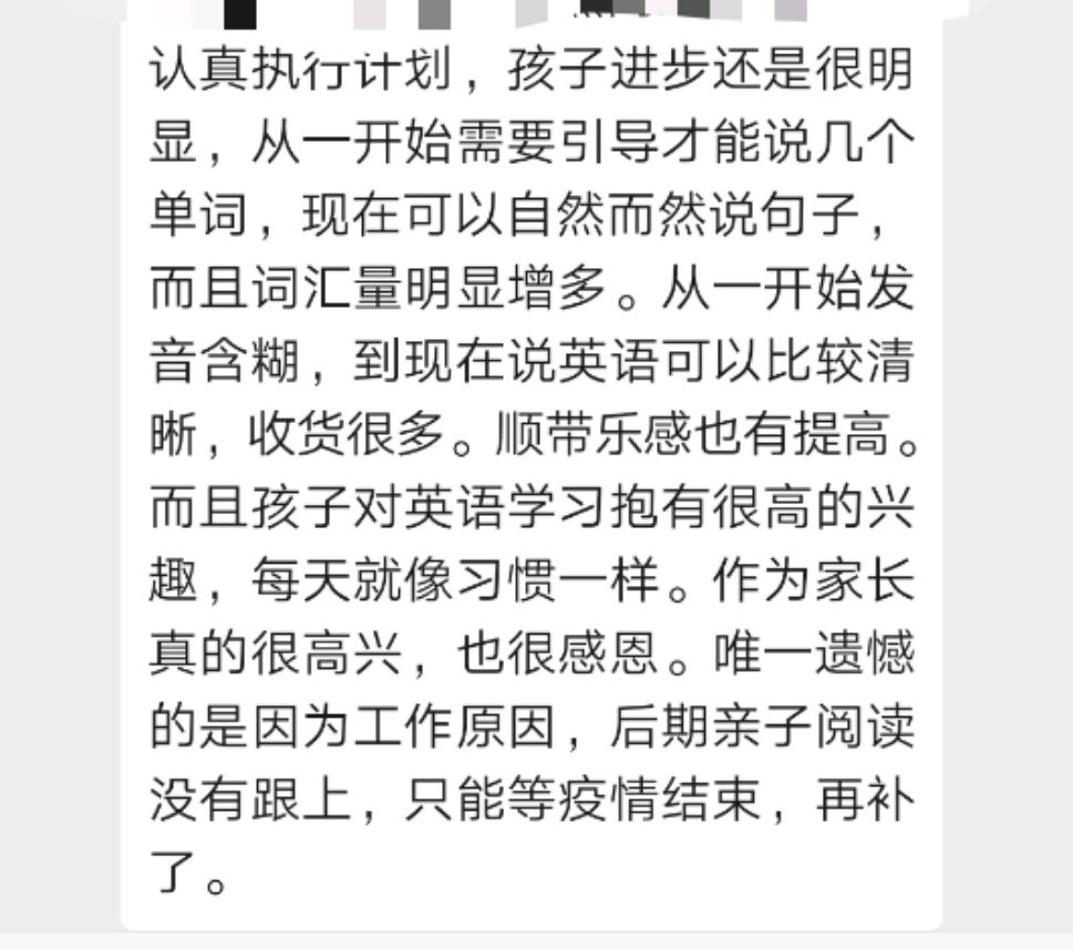 每周一次外教一对一口语课有用吗_外教口语课的收获_雅思线上口语课外教一对一