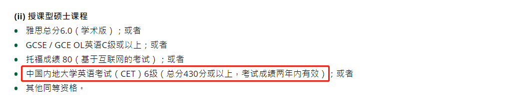 利川市哪个学校培训英语好_培训英语口语的学校_英语培训学校排名