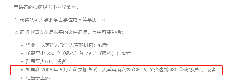 利川市哪个学校培训英语好_培训英语口语的学校_英语培训学校排名