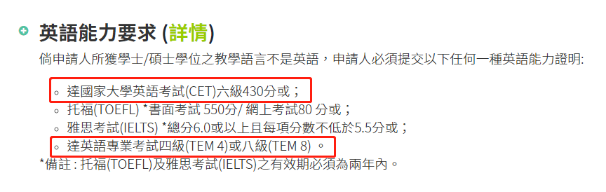 英语培训学校排名_利川市哪个学校培训英语好_培训英语口语的学校